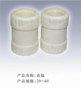 赤峰PB管材廠家巡禮 產(chǎn)品圖鑒與樣板展示，聚焦?jié)仙兄喂軜I(yè)線材優(yōu)勢(shì)